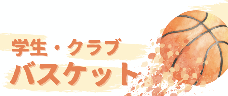 ていねいなくらし